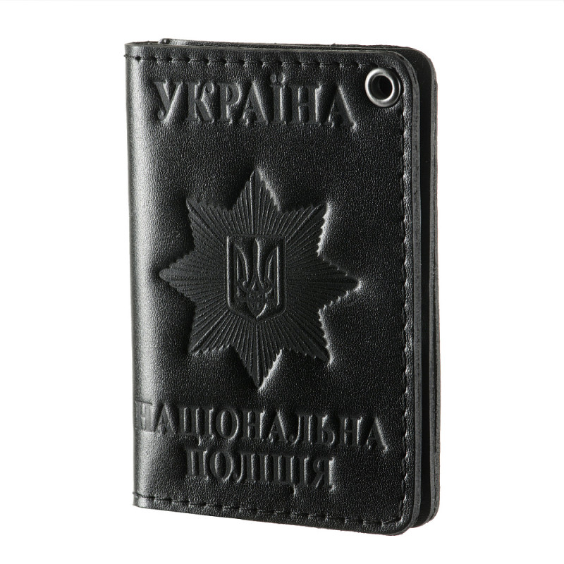 Обкладинка для посвідчення Поліції чорна Обкладинка для посвідчення Поліції чорна