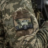 M-Tac нашивка БМ-21 Град (PVC) M-Tac нашивка БМ-21 Град (PVC)