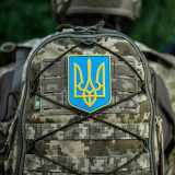 Нашивка герб України| PVC 3D кольорова, 9×7 см, на липучці Нашивка герб України| PVC 3D кольорова, 9×7 см, на липучці