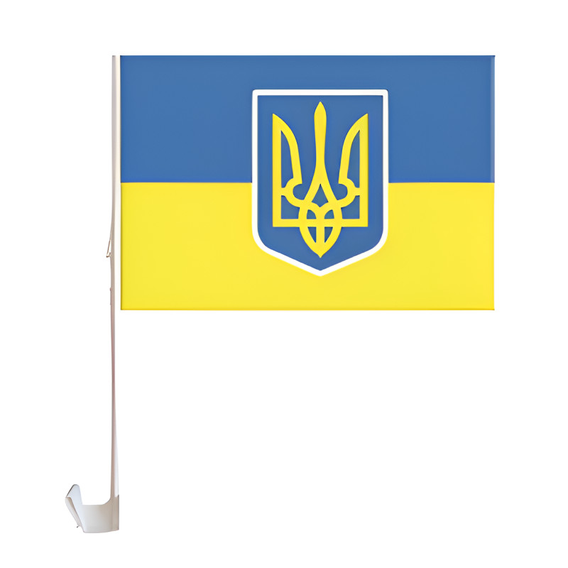 Прапор України синьо-жовтий з тризубом для авто | Кріплення на бокове скло, 30см×45см Прапор України синьо-жовтий з тризубом для авто | Кріплення на бокове скло, 30см×45см