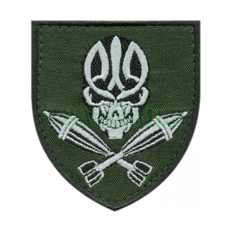 Шеврон Мінометник Шеврон Мінометник