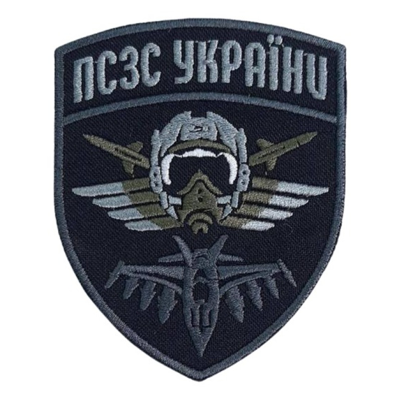 Нашивка шеврон ПСЗС України Чорна Нашивка шеврон ПСЗС України Чорна