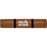 Килимок самонадувний Skif Outdoor Specialist 195x58x3.8 см Khaki Килимок самонадувний Skif Outdoor Specialist 195x58x3.8 см Khaki