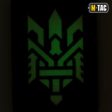 M-Tac нашивка Тризуб (стилізація) Laser Cut вертикальна койот/GID M-Tac нашивка Тризуб (стилізація) Laser Cut вертикальна койот/GID