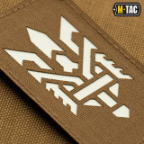 M-Tac нашивка Тризуб (стилізація) Laser Cut вертикальна койот/GID M-Tac нашивка Тризуб (стилізація) Laser Cut вертикальна койот/GID