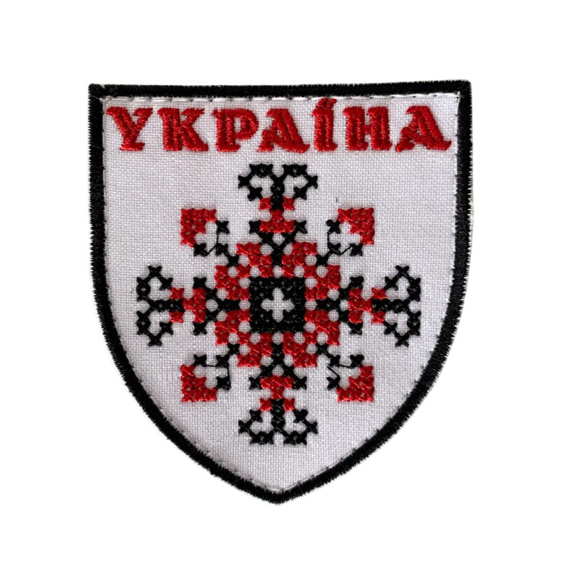 Шеврон Вишиванка Україна Шеврон Вишиванка Україна