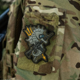 M-Tac нашивка Морський коник (PVC) койот M-Tac нашивка Морський коник (PVC) койот