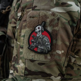 M-Tac нашивка Це наша посадка череп 