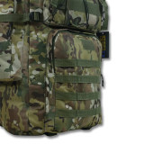 Тактичний рюкзак “Kiborg Pro” 70л Мультикам