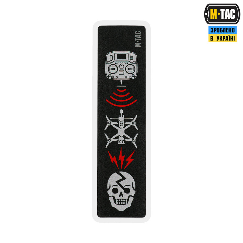 M-Tac наклейка Kill Zone Black M-Tac наклейка Kill Zone Black