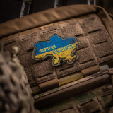 M-Tac нашивка Україна фортеця нескорених M-Tac нашивка Україна фортеця нескорених