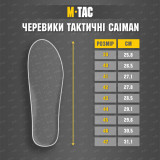 M-Tac черевики тактичні Caiman Олива (Olive) M-Tac черевики тактичні Caiman Олива (Olive)