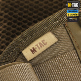 M-Tac пояс тактичний РПС War Belt Laser cut Койот M-Tac пояс тактичний РПС War Belt Laser cut Койот