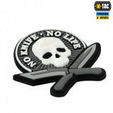 M-Tac нашивка No Knife - No Life 3D PVC Black/White M-Tac нашивка No Knife - No Life 3D PVC Black/White