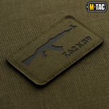 M-Tac нашивка AKM 7,62х39 Laser Cut Ranger Green/Black M-Tac нашивка AKM 7,62х39 Laser Cut Ranger Green/Black