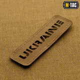 M-Tac нашивка Ukraine скрізна 25х80 Laser Cut койот M-Tac нашивка Ukraine скрізна 25х80 Laser Cut койот