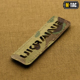 M-Tac нашивка Ukraine скрізна 25х80 Laser Cut мультикам M-Tac нашивка Ukraine скрізна 25х80 Laser Cut мультикам