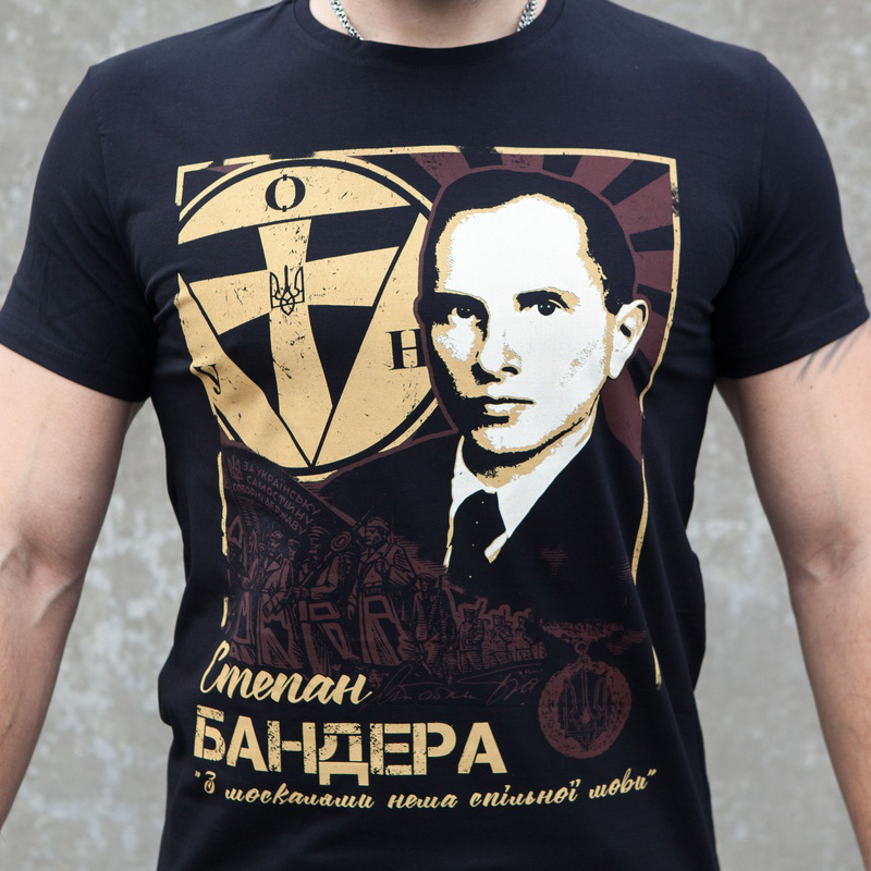 Футболка Степан Бандера Футболка Степан Бандера