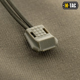 M-Tac сумка скидання магазинів Elite Олива M-Tac сумка скидання магазинів Elite Олива