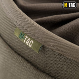 M-Tac сумка скидання магазинів Elite Олива M-Tac сумка скидання магазинів Elite Олива
