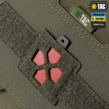 M-Tac підсумок медичний горизонтальний Large Elite Олива M-Tac підсумок медичний горизонтальний Large Elite Олива