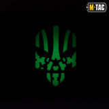 M-Tac нашивка Месник горизонтальна Laser Cut Black/GID M-Tac нашивка Месник горизонтальна Laser Cut Black/GID
