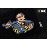 M-Tac нашивка Більше разу не вмирати 3D PVC