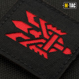 M-Tac нашивка Тризуб (стилізація) Laser Cut 4.5 см чорна/червона M-Tac нашивка Тризуб (стилізація) Laser Cut 4.5 см чорна/червона
