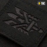 M-Tac нашивка Тризуб (стилізація) Laser Cut 4.5 см чорна/сіра M-Tac нашивка Тризуб (стилізація) Laser Cut 4.5 см чорна/сіра