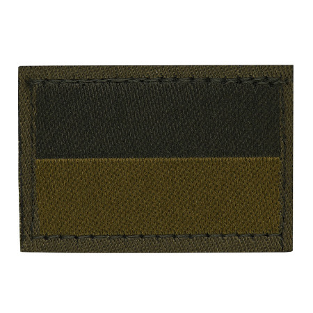 Нарукавний знак Державний Прапор України НГУ (жаккард) олива