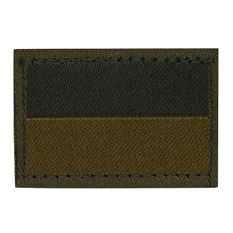 Нарукавний знак Державний Прапор України НГУ (жаккард) олива Нарукавний знак Державний Прапор України НГУ (жаккард) олива