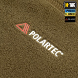 M-Tac шарф-труба анатомічний Polartec Dark Olive M-Tac шарф-труба анатомічний Polartec Dark Olive