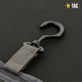 M-Tac несесер Темно-сірий M-Tac несесер Темно-сірий