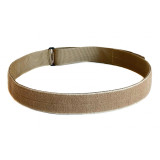 Тактичний Пояс Force Belt Lite BT20 Койот Тактичний Пояс Force Belt Lite BT20 Койот