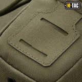 M-Tac підсумок утилітарний плечовий Elite Олива