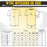 M-Tac футболка UA Side Coyote Brown M-Tac футболка UA Side Coyote Brown