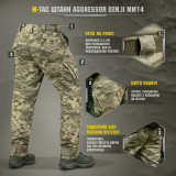 M-Tac штани тактичні Aggressor Gen.II MM14 M-Tac штани тактичні Aggressor Gen.II MM14