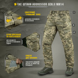 M-Tac штани тактичні Aggressor Gen.II MM14 M-Tac штани тактичні Aggressor Gen.II MM14