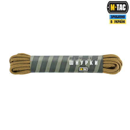 M-Tac шнурки coyote тип.3 M-Tac шнурки coyote тип.3