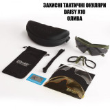 Окуляри тактичні Daisy X10  з поляризацією + 3 лінзи