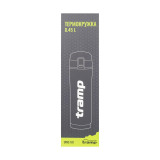 Термос TRAMP 0,45 л UTRC-107-mat, Чорний Термос TRAMP 0,45 л UTRC-107-mat, Чорний