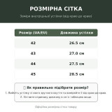 Кросівки тактичні чоловічі Термо демісезон Navigator (NA2498-9) олива