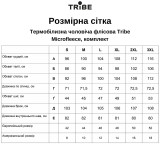 Термобілизна чоловіча Tribe Microfleece (кофта + штани) T-KA-0015 Олива
