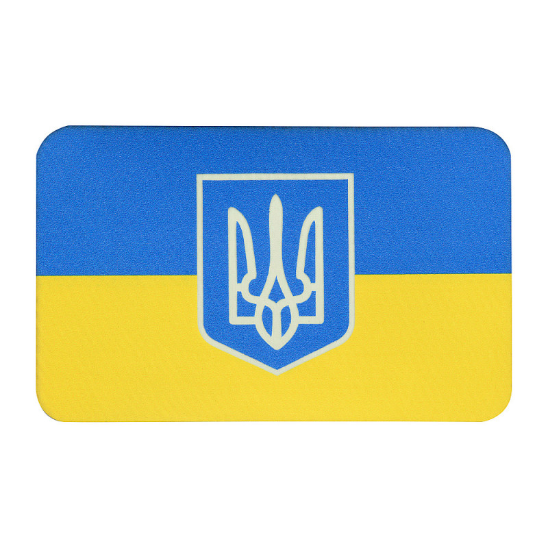 M-Tac нашивка прапор України з гербом (80х50 мм) Full Color/GID M-Tac нашивка прапор України з гербом (80х50 мм) Full Color/GID