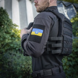 M-Tac нашивка прапор України з гербом (80х50 мм) Full Color/GID M-Tac нашивка прапор України з гербом (80х50 мм) Full Color/GID