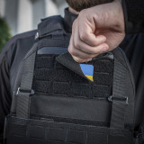 M-Tac нашивка прапор України з гербом (80х50 мм) Full Color/GID M-Tac нашивка прапор України з гербом (80х50 мм) Full Color/GID