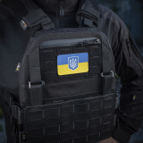 M-Tac нашивка прапор України з гербом (80х50 мм) Full Color/GID M-Tac нашивка прапор України з гербом (80х50 мм) Full Color/GID