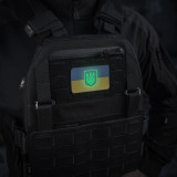 M-Tac нашивка прапор України з гербом (80х50 мм) Full Color/GID M-Tac нашивка прапор України з гербом (80х50 мм) Full Color/GID