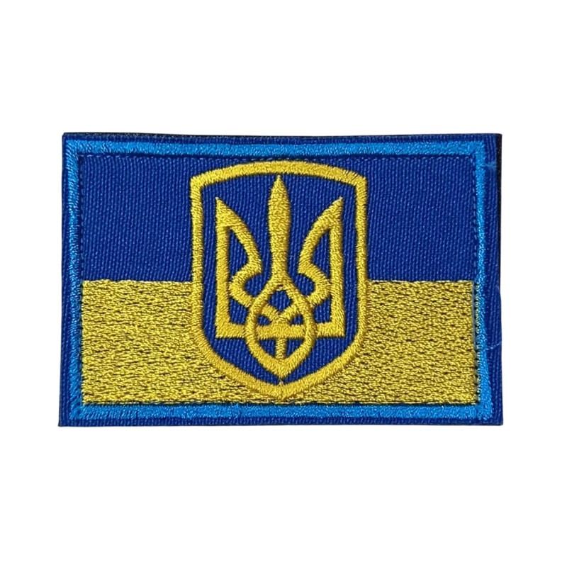 Нашивка Прапор України з гербом | 5 × 8 см, синьо-жовтий Нашивка Прапор України з гербом | 5 × 8 см, синьо-жовтий