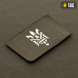 M-Tac нашивка Тризуб (стилізація) Laser Cut горизонтальна олива/GID M-Tac нашивка Тризуб (стилізація) Laser Cut горизонтальна олива/GID